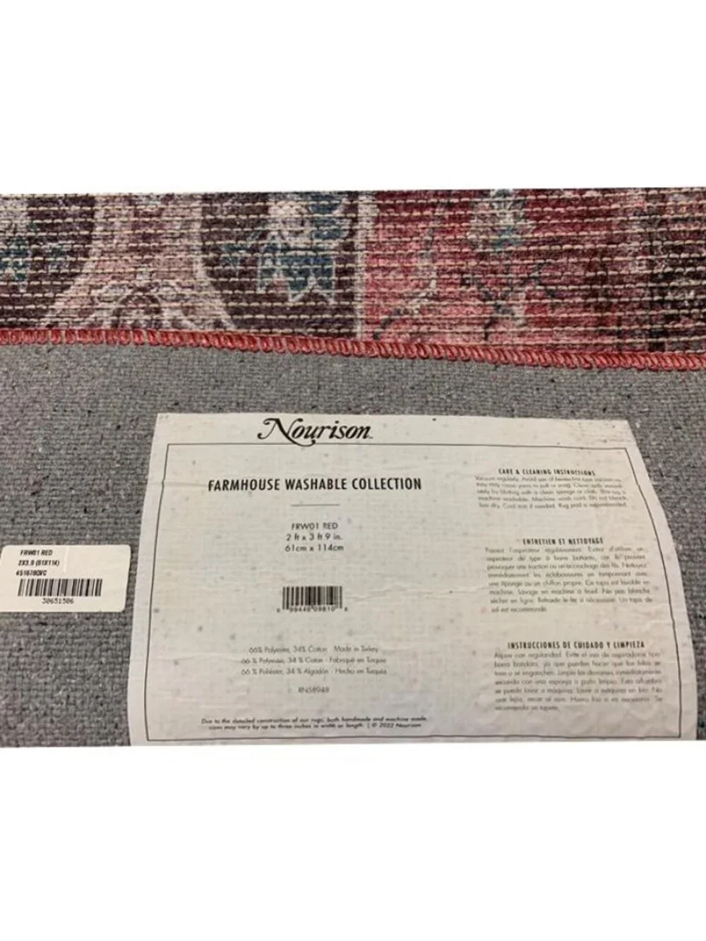Nourison Farmhouse Washable 2' x 3' 9